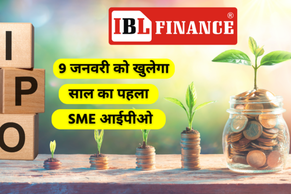 IBL Finance