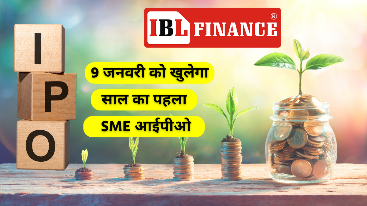 IBL Finance