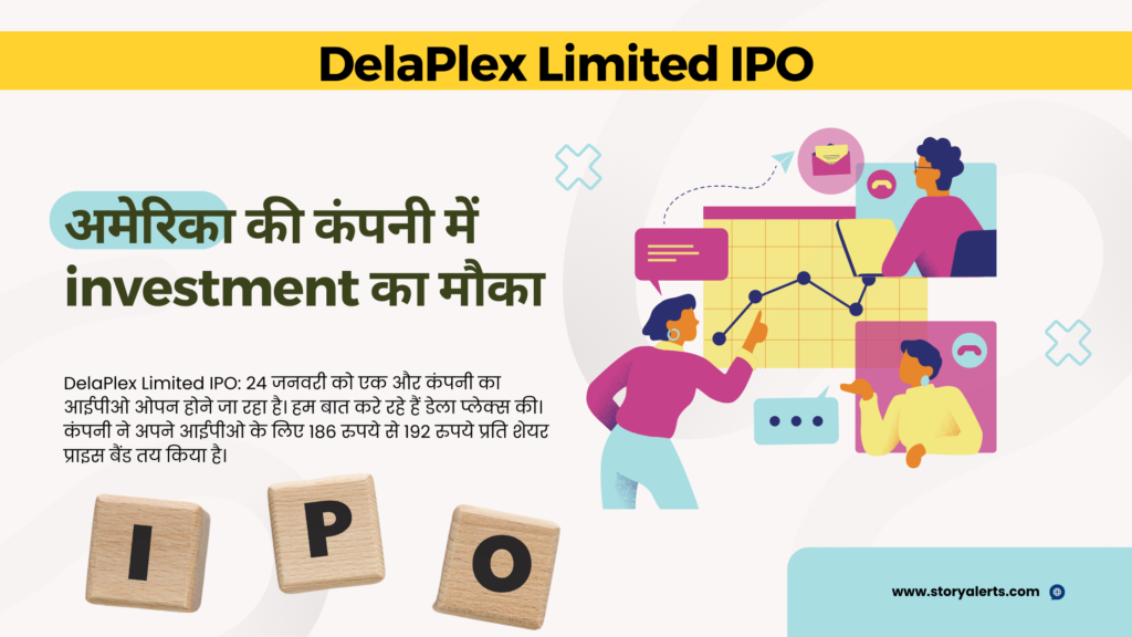 DelaPlex Limited