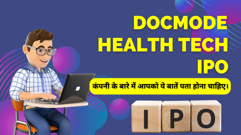 Docmode Health Tech