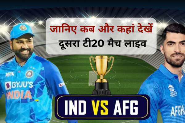 IND VS AFG