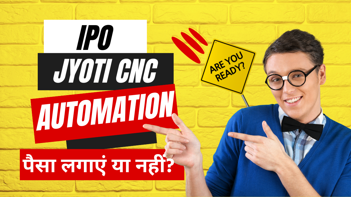 Jyoti CNC Automation IPO