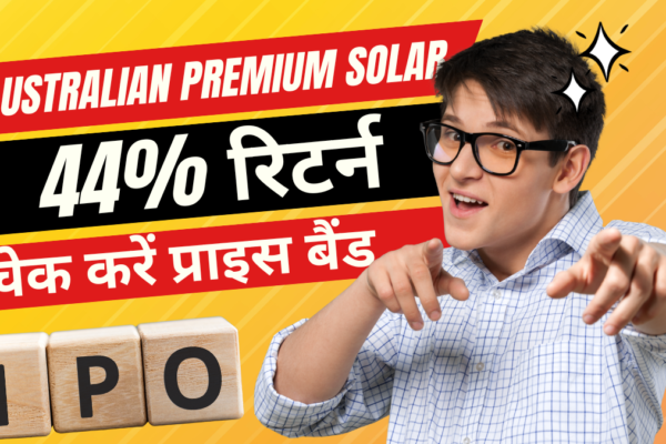 Australian Premium Solar