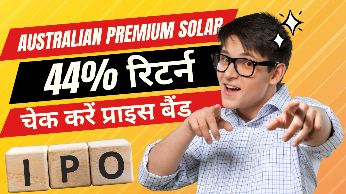 Australian Premium Solar