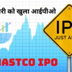Atmastco IPO