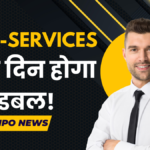 BLS E-Services IPO